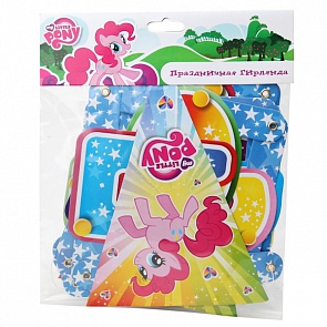 Праздничная гирлянда Поздравляем, дизайн Моя маленькая пони, 1,9 метра (Веселый праздник, G-MLP-PZ-01sim)